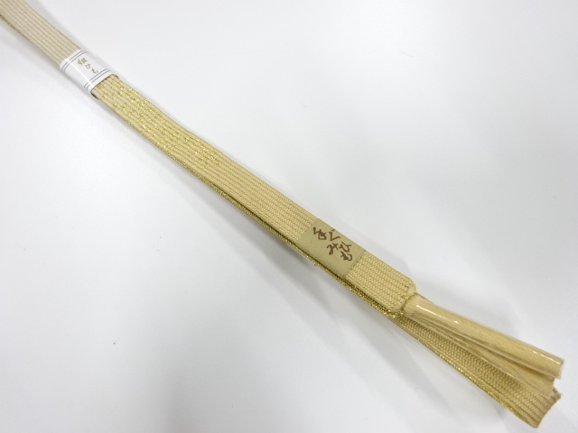 Japanese Kimono / Accessories Silk